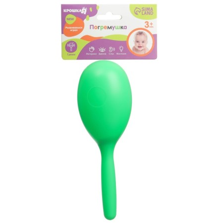 Rattle "Marakas", color mix, crush me-4