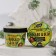 Hand cream, 120 ml, avocado and olive aroma, Beauty Food