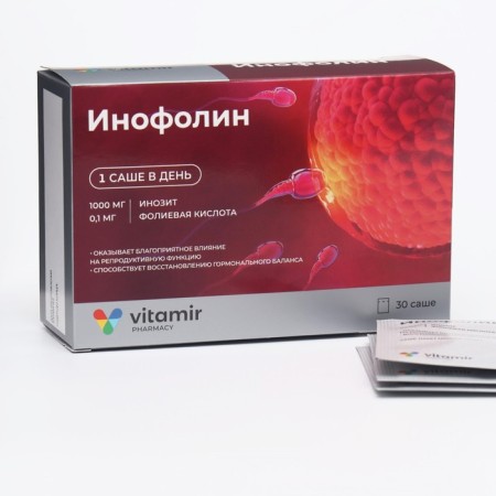 Inofolin (inositol +folic) vitamir Sasha-package No. 30