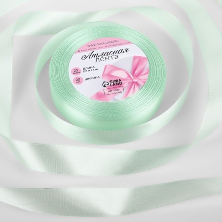 Satin tape, 20 mm × 23 ± 1 m, pale green # 50