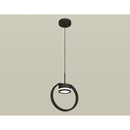 AMBRELLA LIGHT, TRADITIONAL DIY, XB9102150, GX53, Black Sand color, white matte