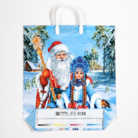 New Year. Package "Magic Meeting", plastic with a plastic pen, 40 x 44 cm.-1