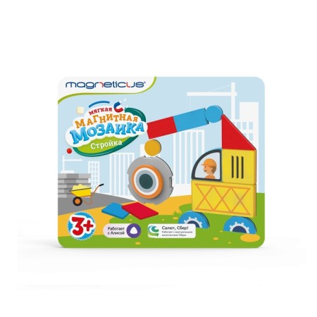 Mosaic Magnetic Magneticus "Construction Plate", soft, 23x19x2.5 cm