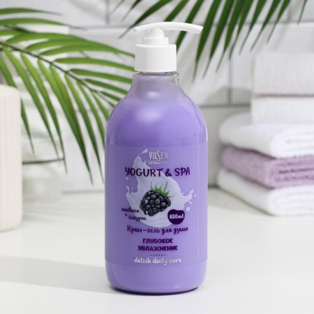 Vilsen shower cream gel, deep moisture, Yogurt & SPA series, blackberry, yogurt, 650 ml