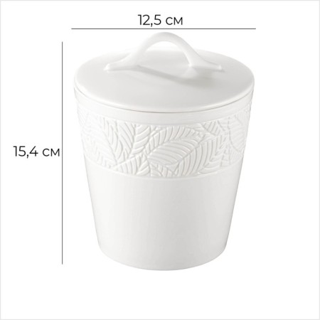 Porcelain Bank for bulk products with Magistro Crotone lid, 600 ml, white color-1