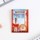 Gift set for graduate "graduate" notebook 5.5cm x 7.5cm 16 sheets, keychain 4cm x 5.5cm