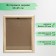 Photo frame 20x25 cm white tree No. 5