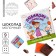 Dairy chocolate "Graduation Kindergarten: Beloved educator" in an envelope, 9 pcs. x 5 g.