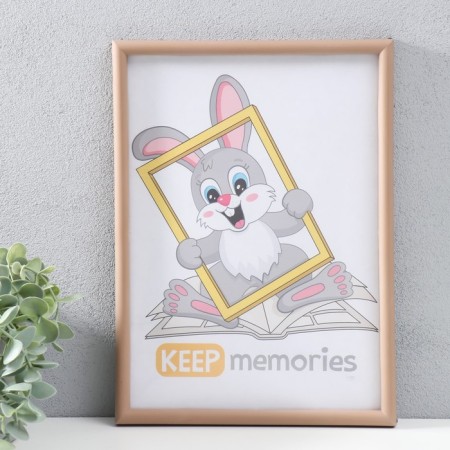 Photo frame plastic 21x30 cm 4 series, bronze-1