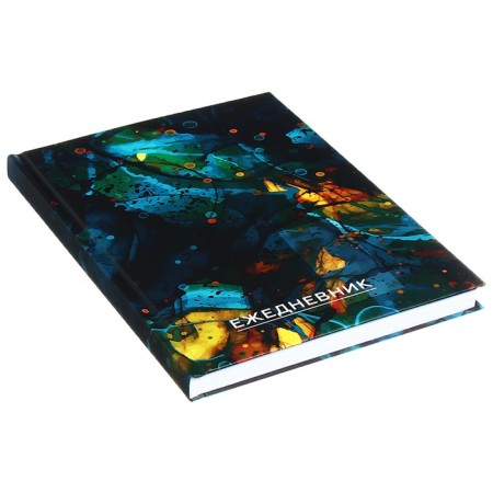 The diary of a low -haired A5 128 sheets, a 7BC cardboard, matte lamination, selective varnish "Green marble 2"-1