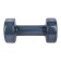 Vinyl dumbbell ATEMI AD054, cast iron, 4 kg