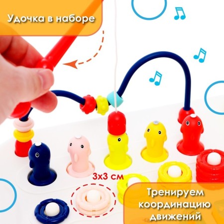 Developing toy "Fun games", blue color-10