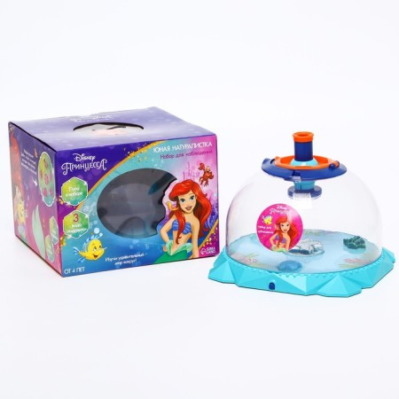 Set for observation "Young Naturalist", princesses, Ariel