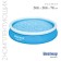 Basin of the inflatable FAST SET, 366 x 76 cm, filter pump, from 6 years old, 57274 Bestway
