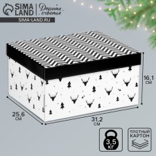 Складная коробка «Уютный дом», 31,2 х 25,6 х 16,1 см, Новый год