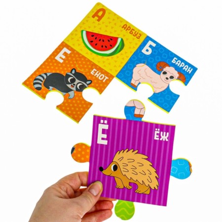 Soft puzzle for kids "alphabet", 30 details, crumb I-11