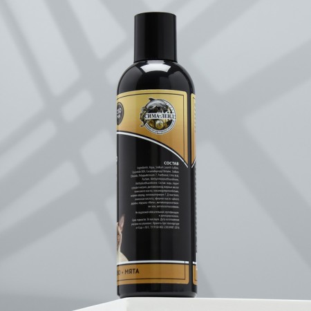 Contractor Contractor "Piggon Premium" for cats and dogs, with tea wood and mint oil, 250ml-2