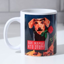 Sublimation mug 
