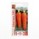 Carrots 1+1 "Chantenee 2461", 4.0 g