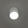 Lamp Citilux “BORN” CL745020N, ​​9.8x9.8x10.2 cm, 1x12W, LED, white color