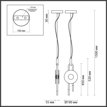 Подвес MAGNET LED 12W 3000K 1005Лм-4
