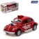 The machine is metallic, light and sound effects, doors, inertia, color of mix are opened