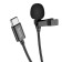 The loop microphone Hoco L14, Type-C, 2 m, black