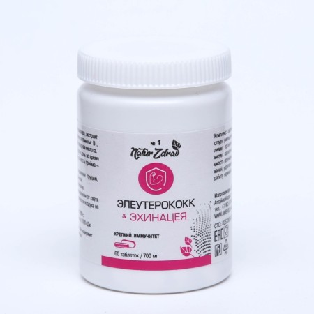 Concentrate No. 1 Echinacea + Eleutherococcus "Strong Immunity", 60 capsules of 700 m-2