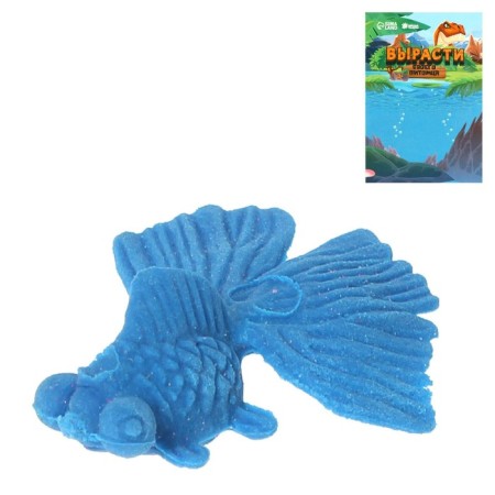 Children's experience “growing animal. Goldfish ", mix-4