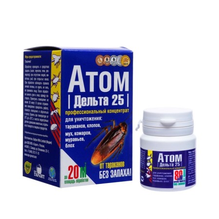 Atom concentrate Delta-25, from insects, 2 g-6