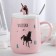Ceramic mug with a lid and spoon "Golden Horn", 450 ml, color mix