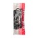 Extension cord Premium 3 nests, 3m, 3x1.5mm², s/s, with a switch, black rexant