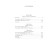 Empires. Lyustrum. Dictator. Harris R.