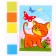 Soft mosaic. Small set "Kitten"