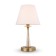 Freya FR2027TL-01BS OSBORN, 250x250x440 mm desktop lamp, E14, 1x40W, brass color