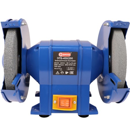 Sharp “Diold” machine ETB-450/200, 450 W, 2950 rpm, 32 m/s, 200x16x32 mm