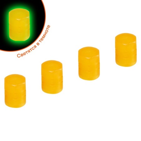 Caps on the tire valve S-1, luminous, yellow, ABS plastic, 4 pcs. AVC37-1