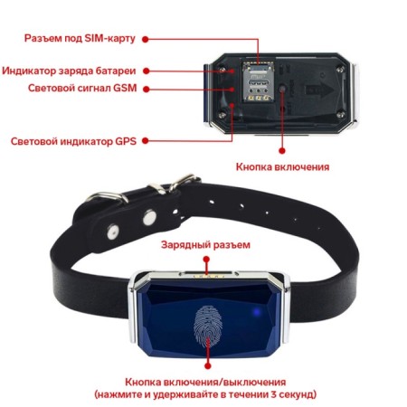 GPS AK32 animals tracker, with a collar, accuracy up to 10 m, battery 500 mAh, silver-4