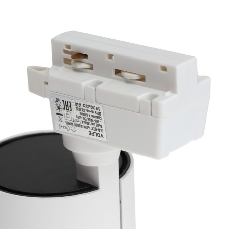 LED LED track VOLPE ULB-Q277, 40 W, 3400 lm, 4000 K, white-4