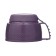 Thermos 1.8 l, with a glass flask, retains heat 12 hours, with a mug, lilac
