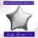Set of foil balls 19 "Stars", silver, 25 pcs.