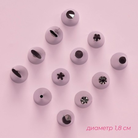 Set of confectionery share "Assistant", 12 nozzles, d = 1.8 cm, bag 23 cm, mix nozzles-3