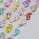 Plastic "Number" sticker with glitter mix 9x20.5 cm