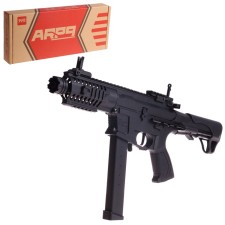A child’s machine gun with metal elements, shoots gel bullets, battery