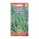 Timyan lemon seeds (thyme), 0.1 g