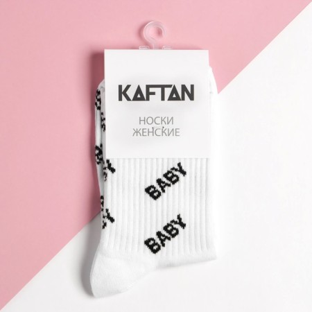 Women's socks KAFTAN BABY p. 36-39 (23-25 ​​cm)-2