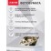 Photo paper A6 (100 x 150) for jet printing, 20 sheets, 180g/m2, one -sided, glossy, Devente