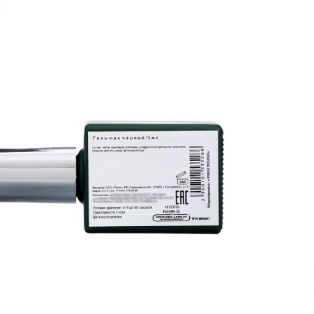 Secret Beauty nails, 3 phase, black color, 15 ml-3