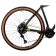 Bicycle 29 "Stinger Graphite Pro, Black Color, p. 20"