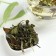 Tea Bai Mu Dannie, calm and acceleration of metabolism, 50 g.